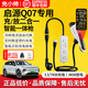 充小帥長(cháng)安啟源Q07充放電一體槍新能源電動(dòng)汽車(chē)3.5KW隨車(chē)充外放電槍家用便攜式對外放電插頭插排座取電器 3.5KW標準款充放一體槍【充3.5/4KW放】 3米
