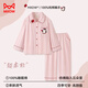 貓人（MiiOW）睡衣女士純棉帶胸墊長(cháng)袖開(kāi)衫條紋可愛(ài)卡通寬松全棉家居服26新品L