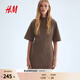 H&M2025秋季新款女裝時(shí)尚休閑百搭立領(lǐng)迷你連衣裙1309604 米色/格紋 L 170/104