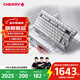 CHERRY櫻桃新年禮物MX8.3極光軸客制化無(wú)線(xiàn)鍵盤(pán)8K掃描率鋁合金藍牙三模無(wú)畏契約打瓦三角洲行動(dòng)吃雞神器