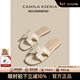 CAMILA KSENIA皮拖鞋女2025新款夏季休閑百搭一字拖時(shí)尚平底顯白涼拖鞋沙灘鞋子 杏仁奶油白 37