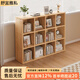 舒宜雅私全實(shí)木書(shū)架落地置物架學(xué)生收納柜書(shū)柜客廳矮柜靠墻一體儲物柜子 【三層12格】120*30*90CM全實(shí)木