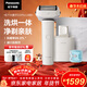松下（Panasonic）大錘子2.0Pro清潔中心電動(dòng)剃須刀往復式男士刮胡刀進(jìn)口五刀頭凈剃親膚新年禮物送男生LM56生日禮物
