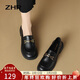 ZHR樂(lè )福鞋女2026春新款女鞋學(xué)院風(fēng)皮鞋女一腳蹬單鞋女兩穿AH352 黑37