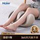 海爾（Haier）腿部按摩儀按摩器全自動(dòng)揉捏大腿小腿肌肉足部足療機足底腳部生日禮物女生送長(cháng)輩男士母親父親高檔 【插電款】20顆凸點(diǎn)按摩頭+滾輪刮痧+恒溫滲透熱敷 【院士團隊科研】手足腿按摩+3檔力度調節