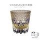 VIANASA'S進(jìn)口版紫螢石手工雕刻洋酒杯江戶(hù)切子威士忌水晶玻璃杯禮盒裝送人 【進(jìn)口版】紫螢石(單只禮盒裝) 1只