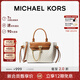 MICHAEL KORS新年禮物輕奢MK女包HAMILTON手提斜挎包小號香草色/棕色