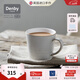 丹碧（Denby）【生日禮物】【天然畫(huà)布】denby英國進(jìn)口馬克杯陶瓷杯創(chuàng  )意水杯 天然畫(huà)布菱邊馬克杯+禮盒