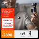 大疆 DJI Osmo Pocket 3 一英寸口袋云臺相機 OP靈眸手持數碼相機 旅游攝影攝像 直播vlog拍攝 Vlog 套裝（Mic Mini 發(fā)射器碳素黑） 官方標配
