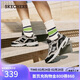 斯凱奇（Skechers）新年禮物男鞋冬季厚底老爹鞋休閑熊貓鞋軟底運動(dòng)鞋237067