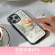 PopSockets【上菜了·手機殼】泡泡騷xGula聯(lián)名手機保護防摔蘋(píng)果iPhone17/16ProMax手機保護套磁吸生態(tài)手機殼 小狗涂鴉日志 iPhone 17 Pro