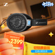 森海塞爾（Sennheiser）HD600 頭戴高保真HIFI耳機 開(kāi)放式有線(xiàn) 游戲耳機 禮物