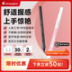 艾卓吉爾電容筆ipad觸屏筆蘋(píng)果使用idg300信號調節ApplePencil二代air5平板pro手寫(xiě)筆ipad9觸控筆ipencil IDG300【元氣款】