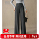晚白【新品】窄版顯瘦闊腿褲2026春款時(shí)尚百搭半松緊高腰格雷灰褲子 深灰色 29