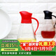 樂(lè )扣樂(lè )扣(LOCK&LOCK)大容量玻璃油壺油瓶醋酒醬油調味壺550ml紅色