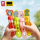 babycare迷你泡泡棒兒童手持網(wǎng)紅玩具嬰兒吹泡泡水男女孩禮物4件套