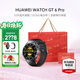 華為（HUAWEI）手表WATCH GT 6 Pro【國補15%】運動(dòng)智能兩周續航藍牙通話(huà)體溫血氧心率監測健康送男女款朋友禮物 46MM曜石黑+馬年限定禮盒套裝