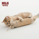 MUJI MUJI 可吊掛 貓抓玩具 魚(yú) PA34CC2S 寵物用品磨爪用 長(cháng)7*寬7*高40cm