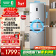 容聲273L三門(mén)小冰箱小戶(hù)型超薄一級能效風(fēng)冷無(wú)霜變頻節能出租房家用以舊換新BCD-273E20RNLAJ國家補貼
