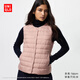 優(yōu)衣庫女高級輕型羽絨便攜式背心輕暖便攜羽絨馬甲469876 478576/10水粉色 2XL