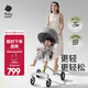 babycareA3嬰兒推車(chē)輕便遛娃神器可折疊遮陽(yáng)篷可坐可拆洗可折疊高景觀(guān) A3輕便四輪推車(chē)【時(shí)光銀】