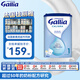 佳麗雅（Gallia）標準型法國新生兒嬰幼兒奶粉1段830g 效期至26.11