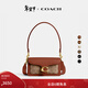 蔻馳（COACH）【禮物】女士經(jīng)典標志TABBY 20號單肩包 B4/棕黃色 焦糖色