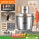 蘇泊爾（SUPOR）絞肉機家用電動(dòng)小型全自動(dòng)多功能碎肉絞餡輔食料理機大容量攪拌機鈦刀不銹鋼碗 JR78-G220