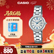 卡西歐（CASIO）手表女士SHEEN守護星優(yōu)雅石英日韓表女神節禮物SHE-4528D-7A