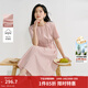 茵曼2026夏季女裝新款歐若風(fēng)圓領(lǐng)抽褶腰帶棉質(zhì)混紡短袖氣質(zhì)連衣裙 淺粉色 S