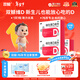 雙鯨維生素D滴劑(膠囊型) 維生素d3 400單位*60粒*3盒 預防維D缺乏性佝僂病骨質(zhì)疏松癥 雙鯨d3維生素維d