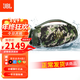 JBL BOOMBOX3/4音樂(lè )戰神三代3/4代wifi便攜式藍牙低音炮戶(hù)外音箱IP67 戰神3代迷彩【180W功率】【重低音】