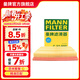 曼牌濾清器（MANNFILTER）c27099/C27056空濾空氣濾芯格濾清器汽車(chē)保養專(zhuān)用過(guò)濾網(wǎng)適用于 ?？怂?.0 1.5 18款以后
