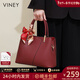 viney牛皮斜挎包包女包品牌紅色新娘婚包生日新年禮物送女友老婆 【紅色】高檔實(shí)用單肩托特包 輕奢大容量通勤百搭休閑手提包
