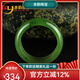 本韻新年 和田碧玉戒指 和田玉碧玉戒指內徑16-20mm 附證書(shū)