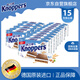 Knoppers優(yōu)力享 德國進(jìn)口 牛奶榛子巧克力威化餅干 15包375g 休閑零食年貨
