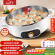 惠當家（Hui Dang Jia）電餅鐺家用無(wú)涂層電煎鍋多功能電熱鍋水煎包鍋烙餅鍋早餐機電烤鍋炒菜鍋電煮鍋HDJ-J08-34