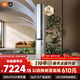 小米米家空調 雙出風(fēng)Pro 新風(fēng) 3匹 超一級能效 四分區獨立送風(fēng) 立式柜機 72LW-NA11/F1A1 整機十年質(zhì)保