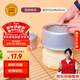 三能（SANNENG）蛋糕模具戚風(fēng)陽(yáng)極活底4寸圓形家用烘焙模具套裝DS1750067