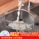 美之扣三角水槽過(guò)濾網(wǎng)304不銹鋼廚房用具多功能下水道剩菜殘渣漏置物架