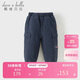 戴維貝拉（DAVE＆BELLA）男童A類(lèi)棉褲兒童夾棉束腳褲冬裝寶寶洋氣褲子