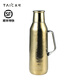 TAIC太可內外純鈦保溫壺大容量家用暖壺車(chē)載旅行壺熱水壺開(kāi)水瓶 星芒金2.0L