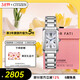 西鐵城（CITIZEN）手表女日韓表L系列光動(dòng)能貝母方形盤(pán)婦女節禮物禮盒款EW5620-55A