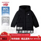 NEW BALANCE童裝兒童男女立領(lǐng)連帽中長(cháng)款羽絨服外套ND7PF4Z163 黑色 160