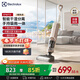 伊萊克斯（Electrolux）吸塵器 洗地機無(wú)線(xiàn)智能家用 掃地機吸拖一體電動(dòng)拖把手持干濕份儲擦地機 EFW713