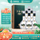河套酒業(yè)河套王經(jīng)典 濃香型白酒 52度 500mL*6瓶 整箱裝 節日送禮