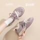 ZHR德訓鞋女春秋時(shí)尚拼接休閑鞋女百搭輕便女鞋 KS129紫色37