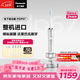 松下（Panasonic）高光刷電動(dòng)牙刷進(jìn)口雙馬達橫縱掃振懸浮充電AI智能化成人生日女神節禮物送男士女友PDP67銀