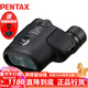 PENTAX賓得蟲(chóng)蟲(chóng)鏡三代8.5x21黑防水微距雙筒望遠鏡觀(guān)劇展博物館高清拍攝