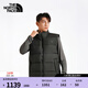 北面（The North Face）羽絨馬甲男600蓬鵝絨防潑濺防風(fēng)休閑羽絨保暖背心25秋冬新款|8GK2 JK3/宇宙黑 XL /180